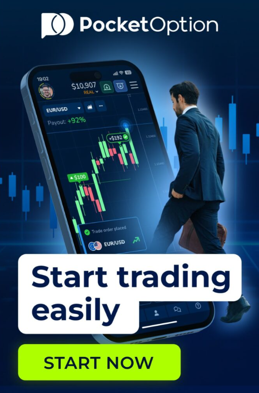 Maximizing Your Trading Experience with Pocket Option Safe